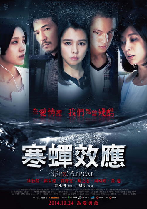 北爱荷华大学硕士毕业证